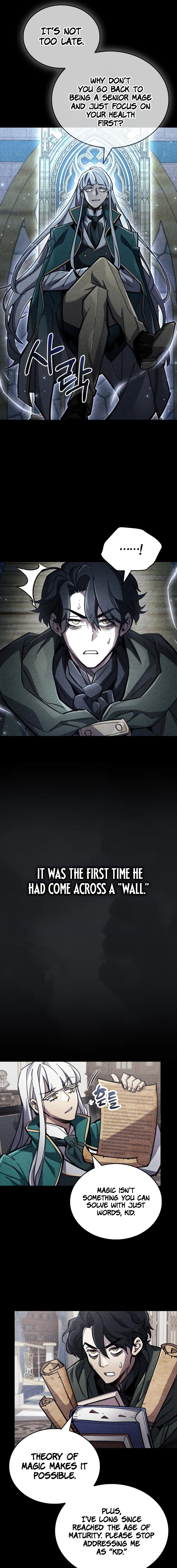 The Player Hides His Past Chapter 109 - page 6