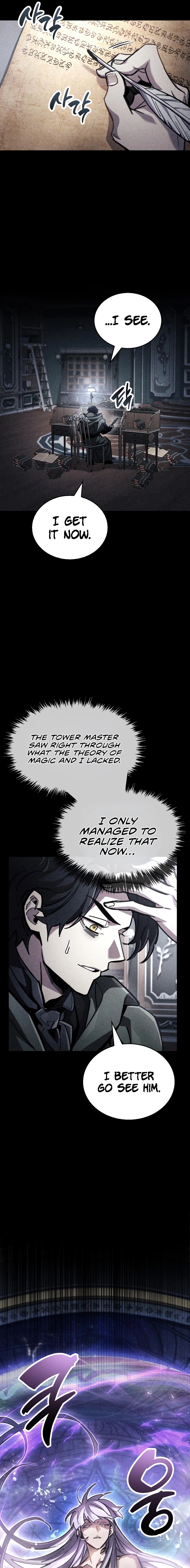 The Player Hides His Past Chapter 109 - page 8