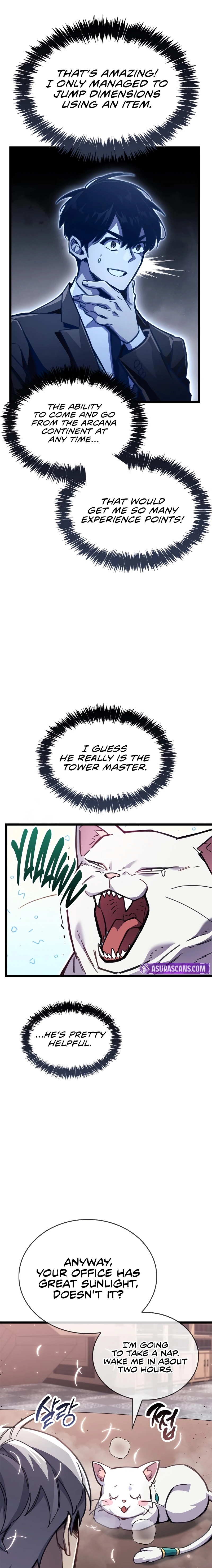 The Player Hides His Past Chapter 110 - page 12