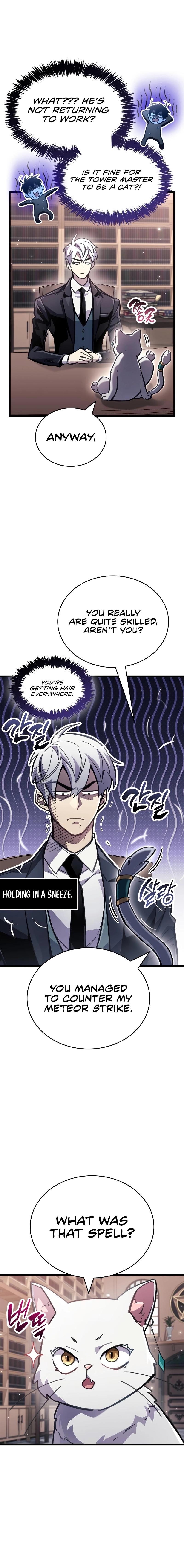 The Player Hides His Past Chapter 110 - page 7