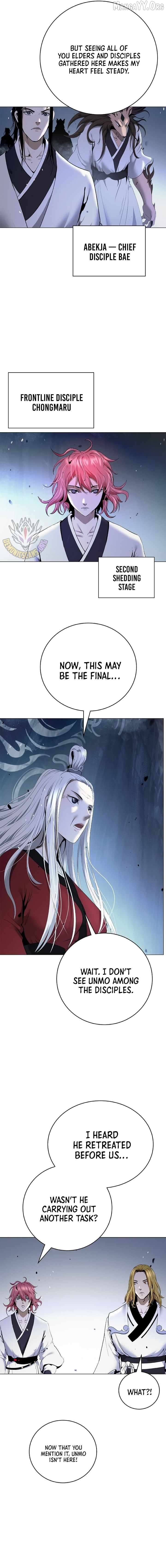 The Story of Thorny Spear Chapter 231 - page 13