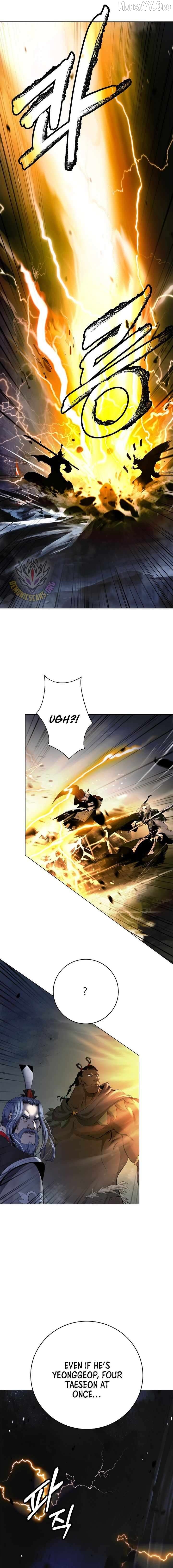 The Story of Thorny Spear Chapter 231 - page 21