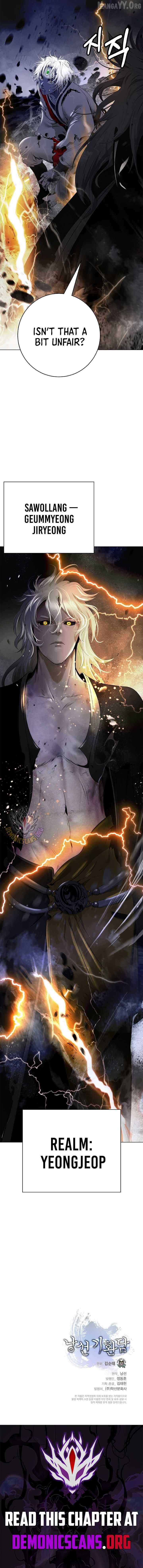 The Story of Thorny Spear Chapter 231 - page 22