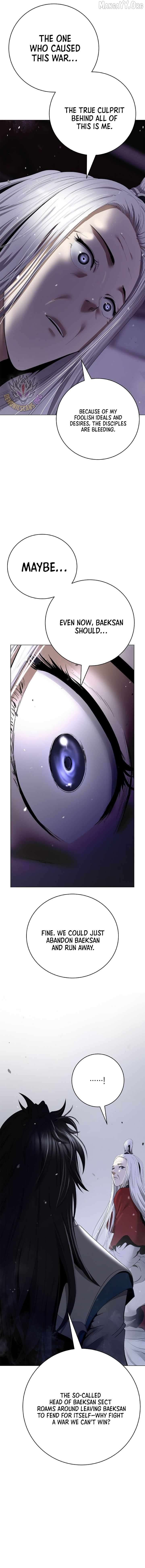 The Story of Thorny Spear Chapter 231 - page 6
