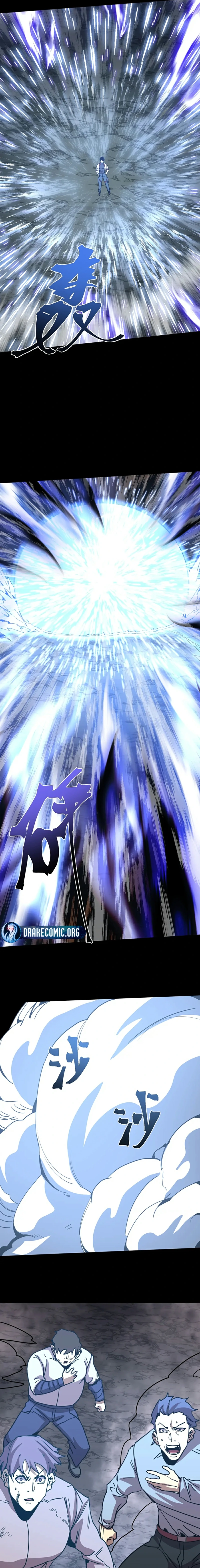 Log into the Future Chapter 293 - page 7