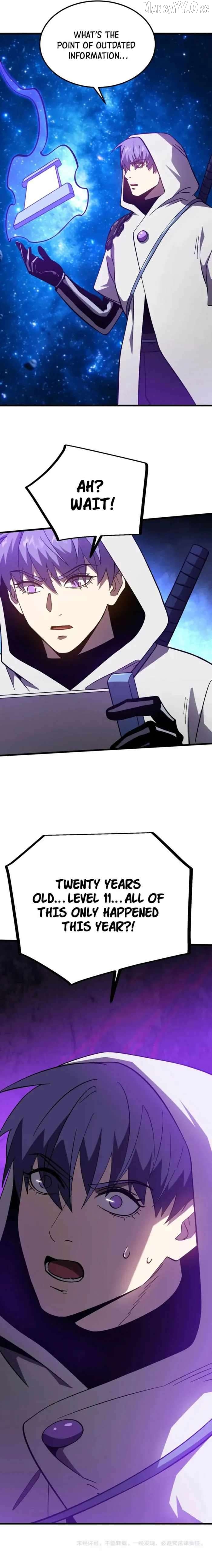 Log into the Future Chapter 298 - page 11