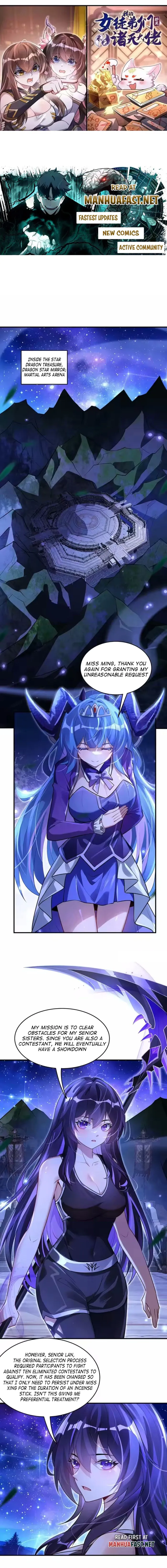 My Female Apprentices Are All Big Shots From the Future Chapter 376 - page 1