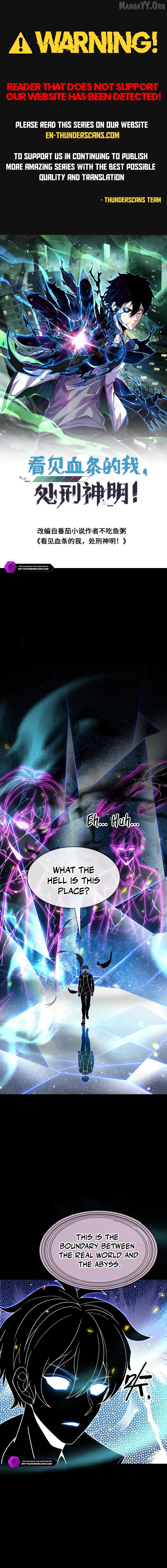 Leveling Up By Killing Gods Chapter 111 - page 1