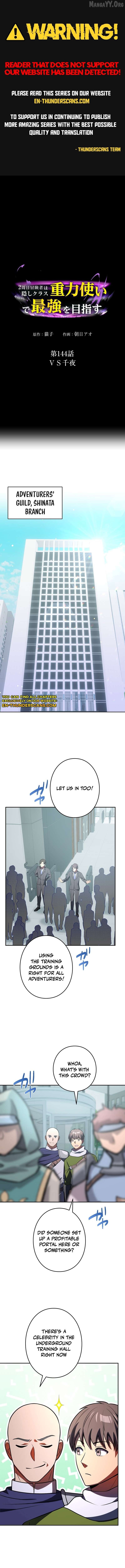 Reborn Ranker – Gravity User (Manga) Chapter 144 - page 1