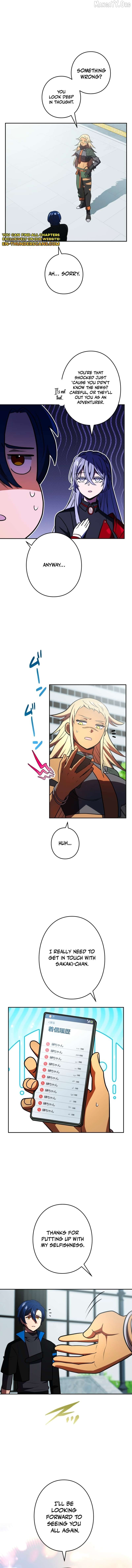 Reborn Ranker – Gravity User (Manga) Chapter 146 - page 3