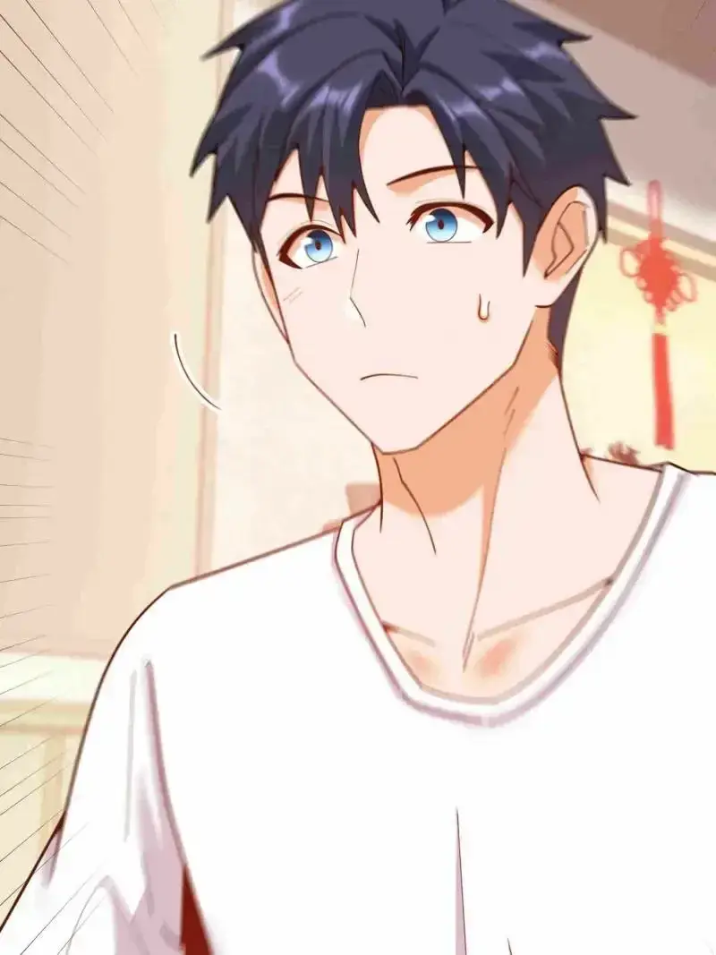 I Regressed to Level Up Instead of Being a Simp Chapter 234 - page 70