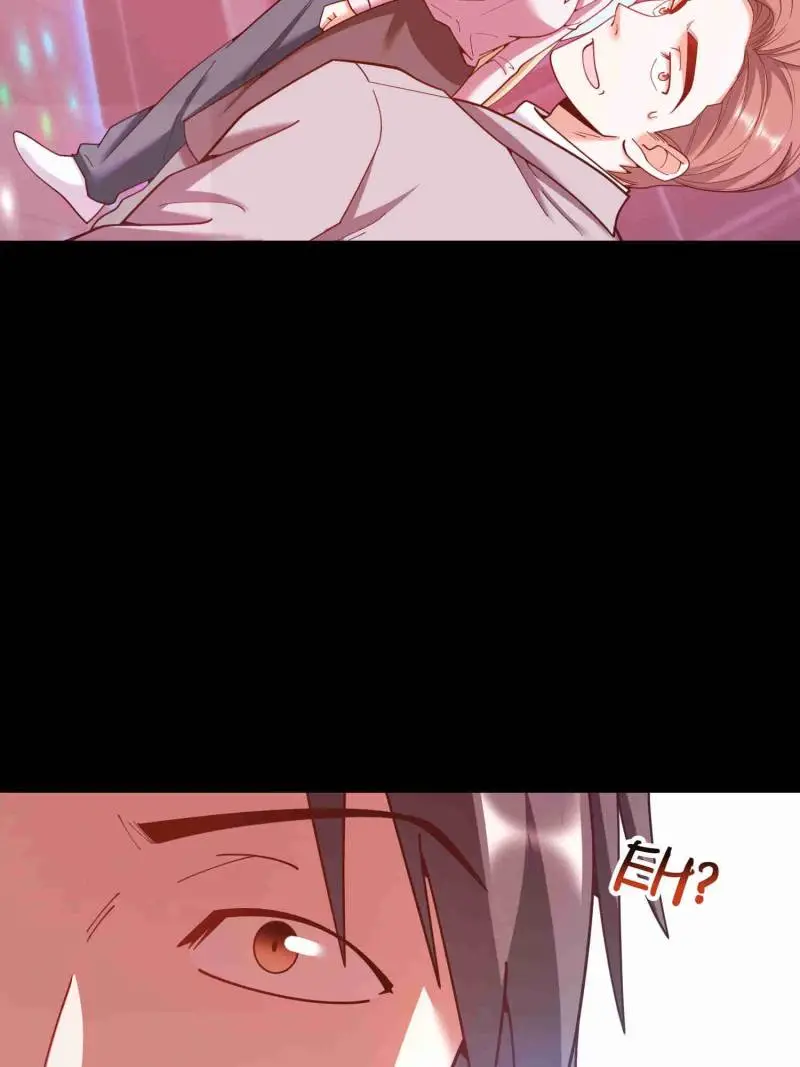 I Regressed to Level Up Instead of Being a Simp Chapter 236 - page 30