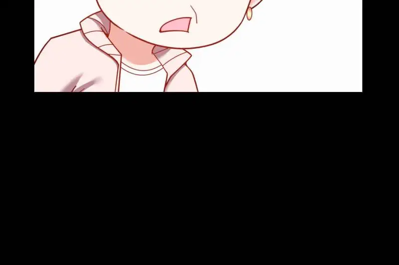 I Regressed to Level Up Instead of Being a Simp Chapter 236 - page 59