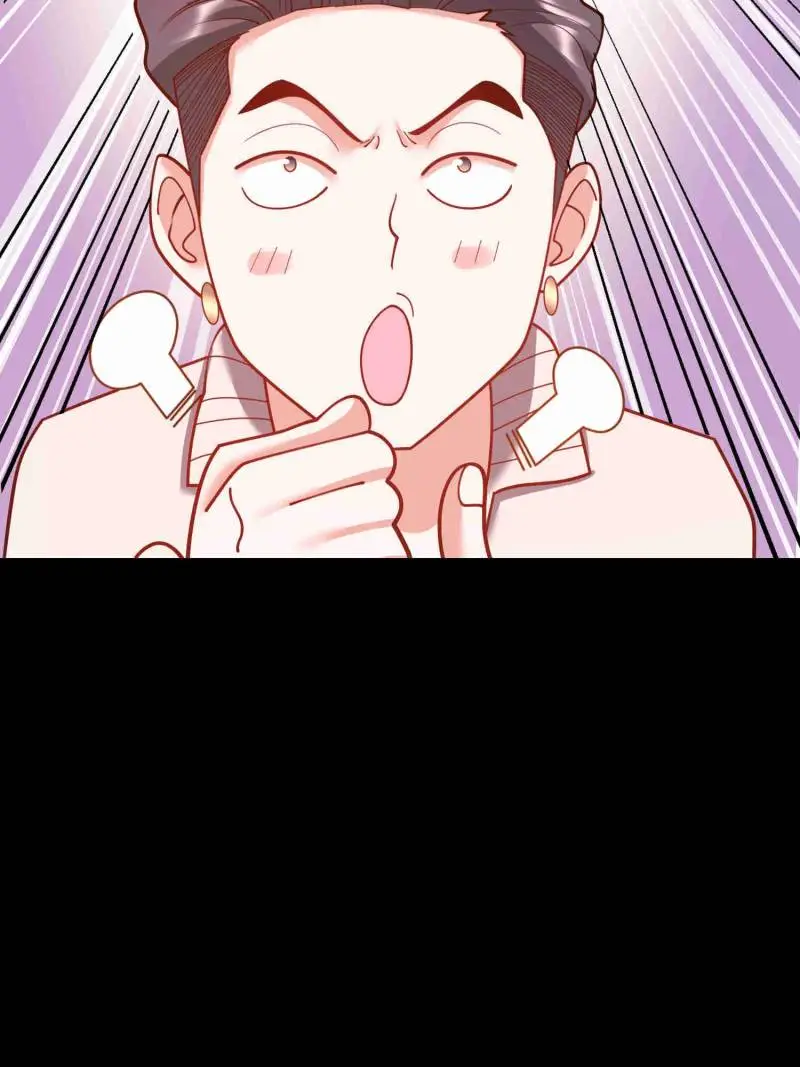 I Regressed to Level Up Instead of Being a Simp Chapter 236 - page 61