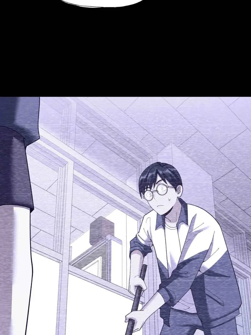 I Regressed to Level Up Instead of Being a Simp Chapter 239 - page 13