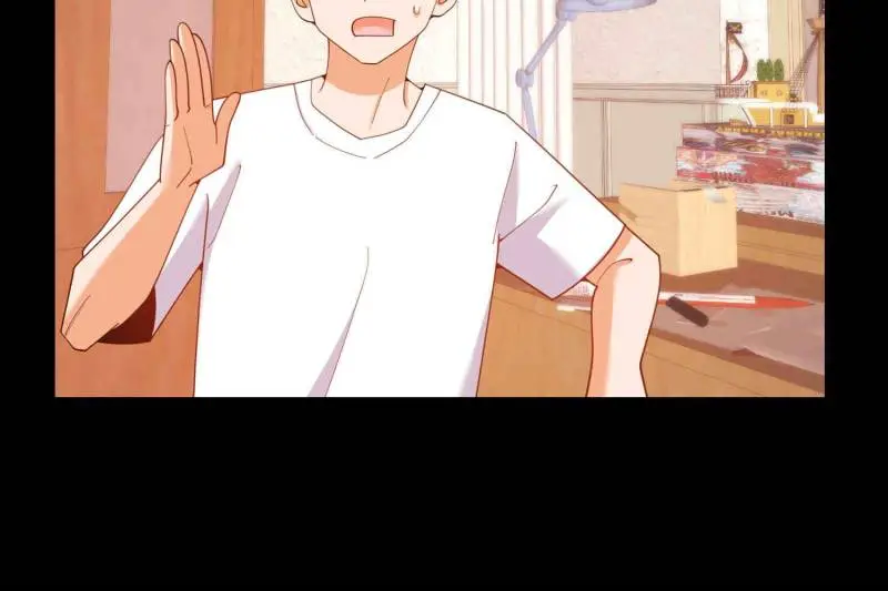 I Regressed to Level Up Instead of Being a Simp Chapter 239 - page 63