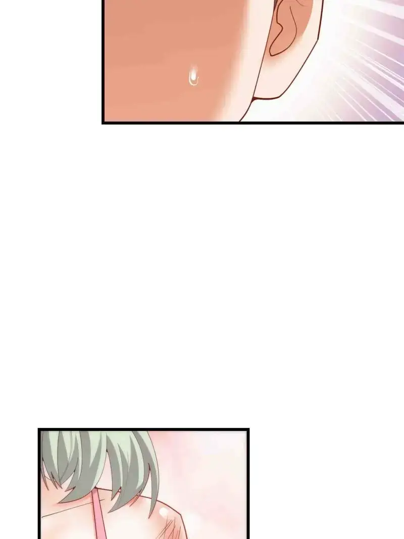 I Regressed to Level Up Instead of Being a Simp Chapter 247 - page 32