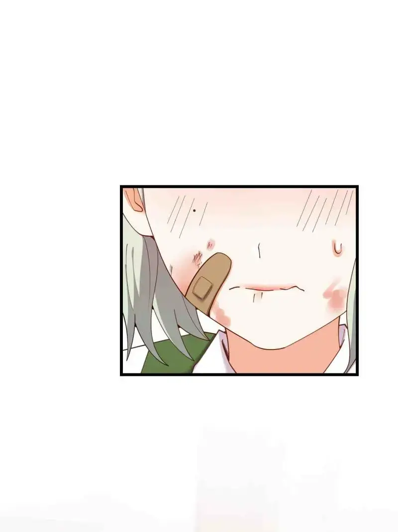 I Regressed to Level Up Instead of Being a Simp Chapter 247 - page 9