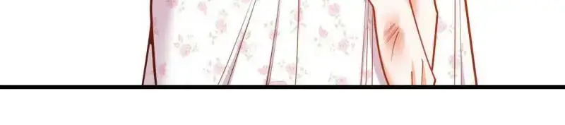 I Regressed to Level Up Instead of Being a Simp Chapter 248 - page 46