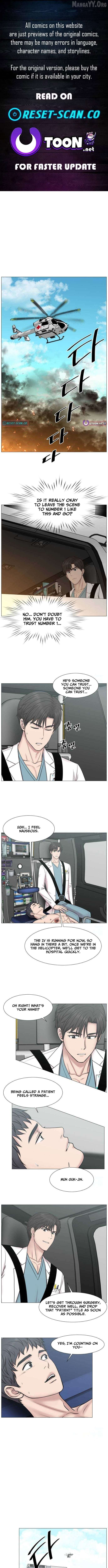 Trauma Center Chapter 127 - page 1