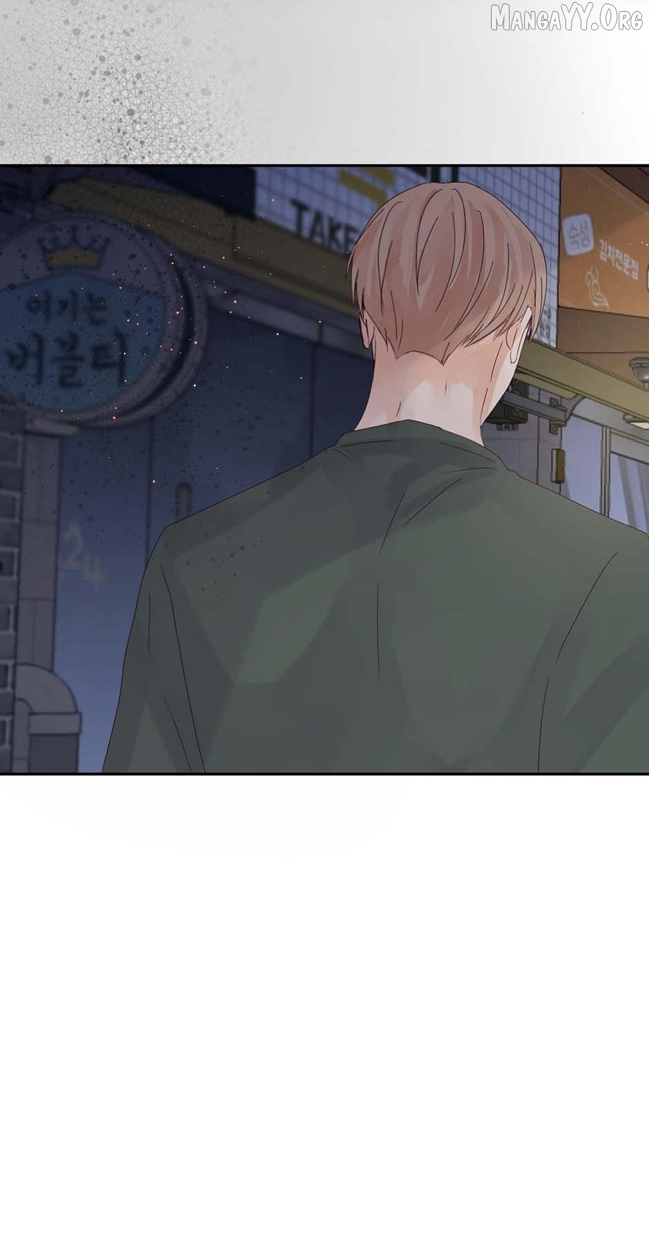 Jealousy Inducers Chapter 85 - page 13