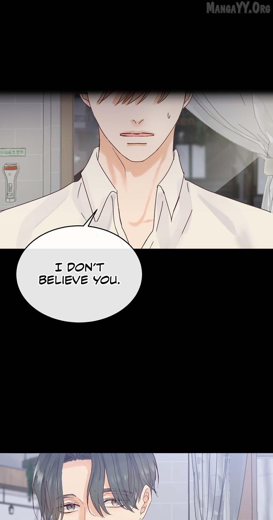 Jealousy Inducers Chapter 85 - page 25