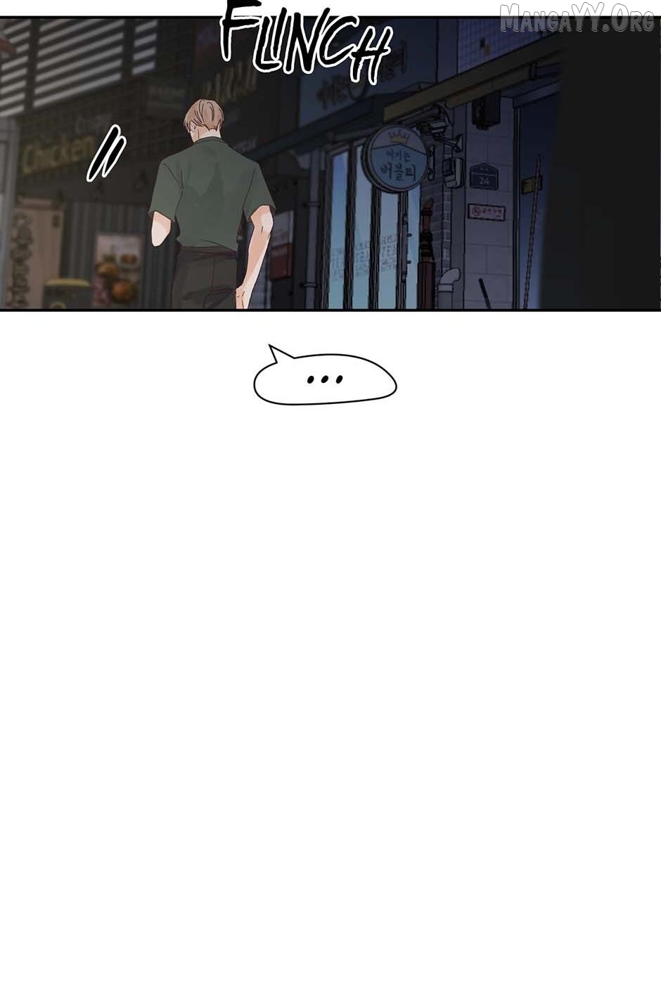 Jealousy Inducers Chapter 85 - page 5