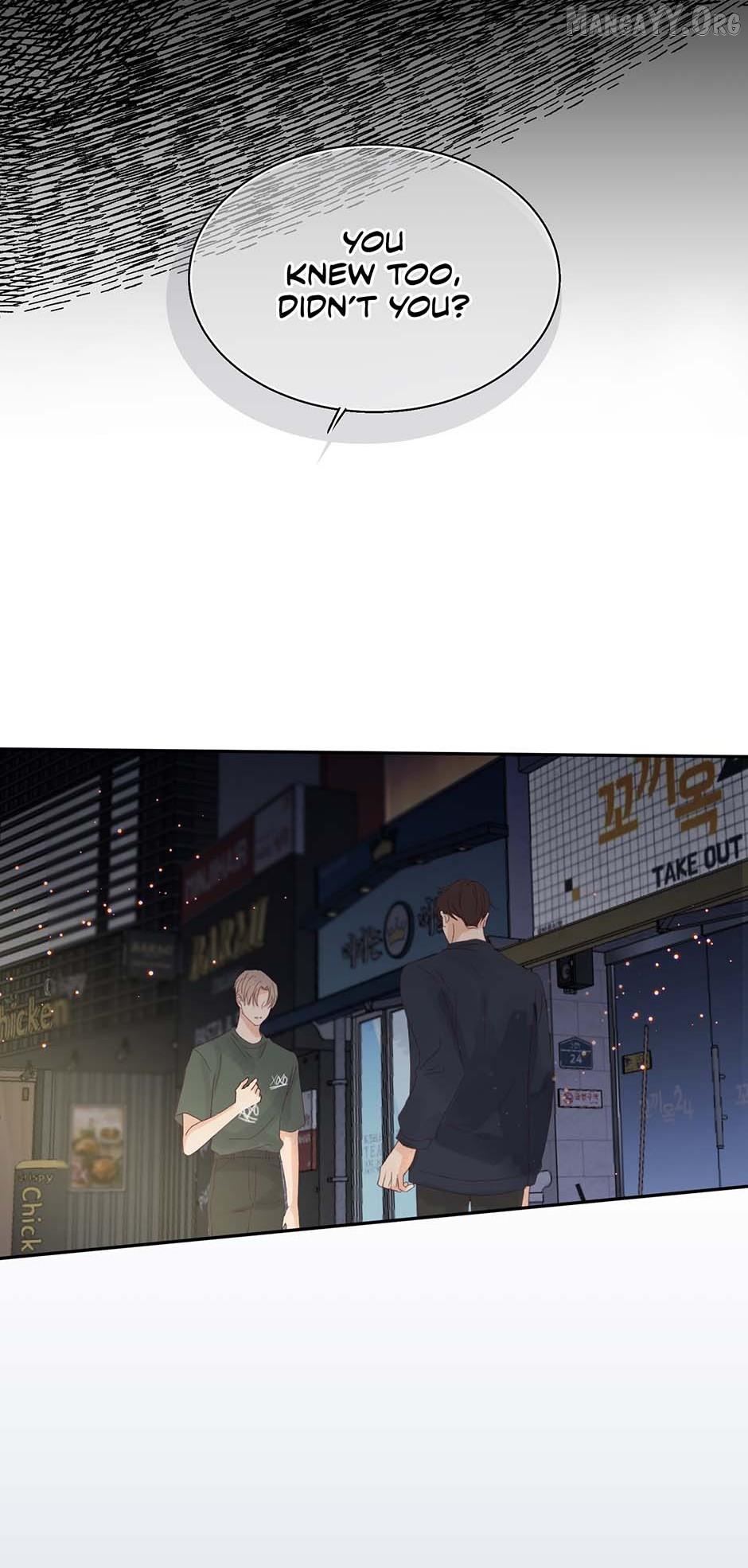 Jealousy Inducers Chapter 86 - page 30