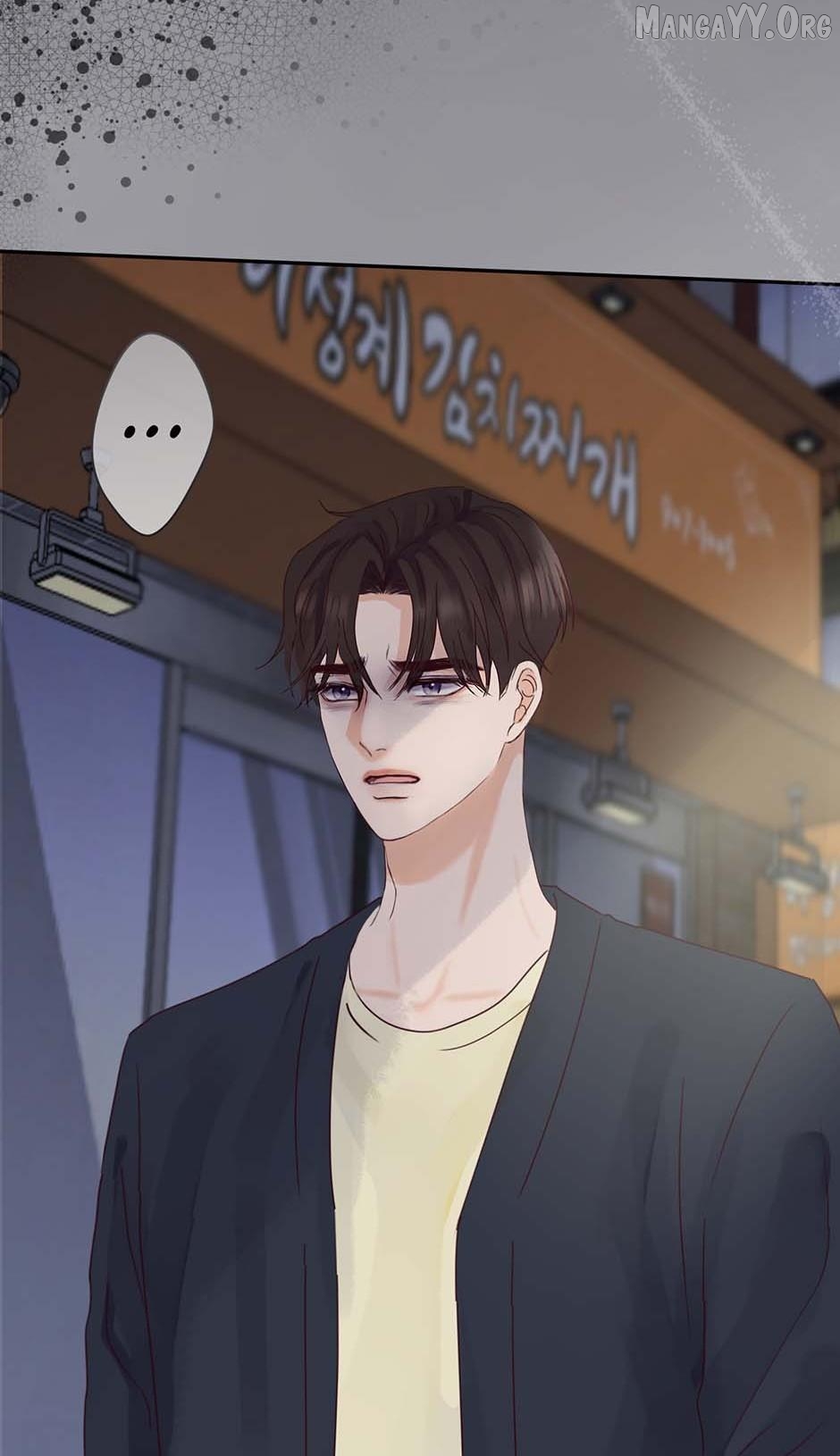Jealousy Inducers Chapter 86 - page 62