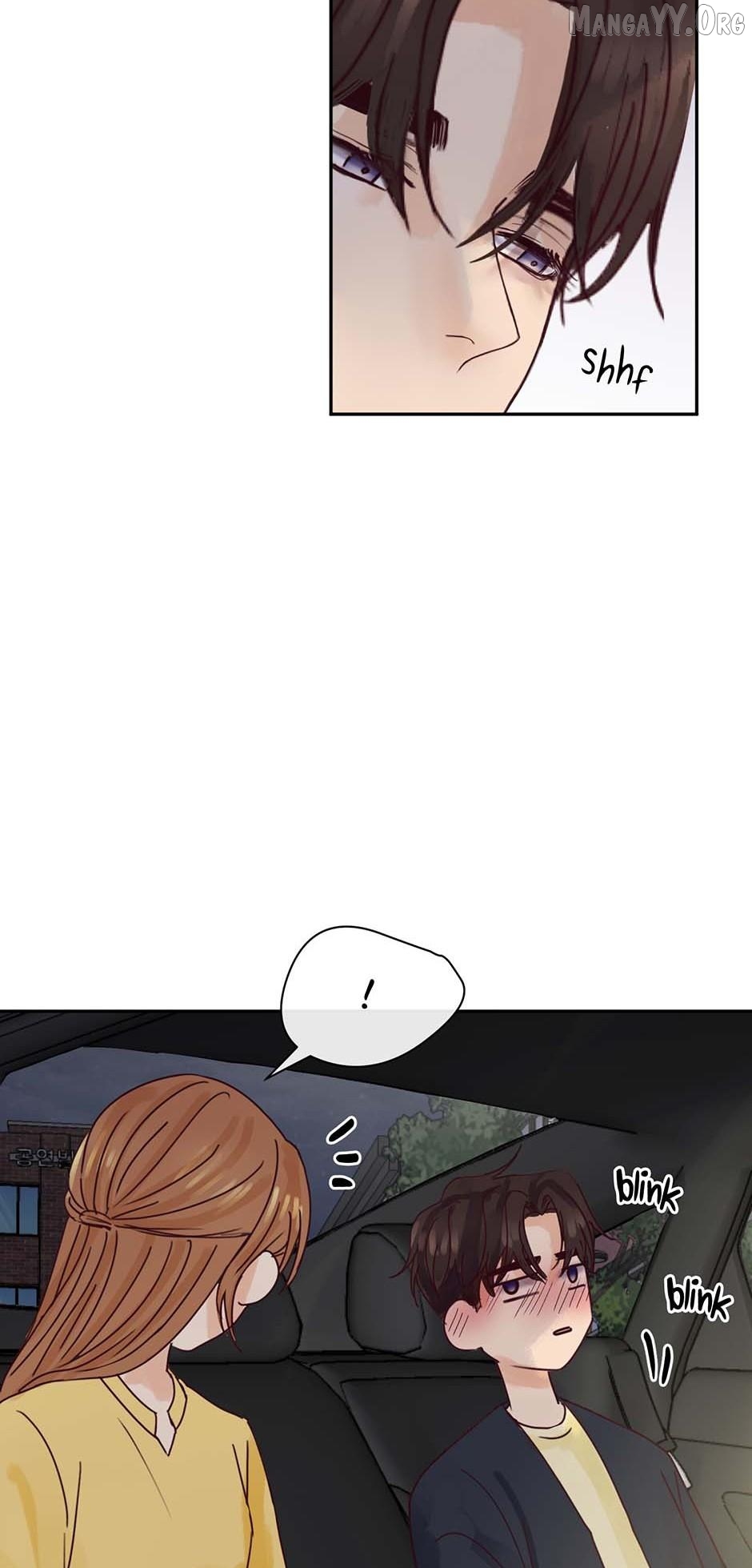 Jealousy Inducers Chapter 87 - page 11