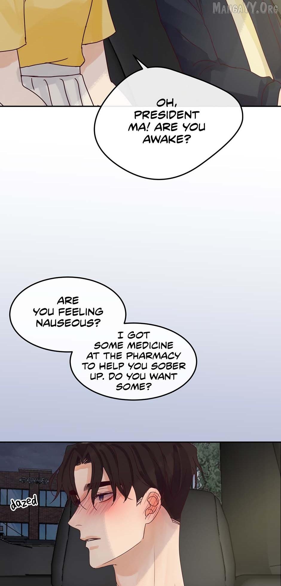Jealousy Inducers Chapter 87 - page 12