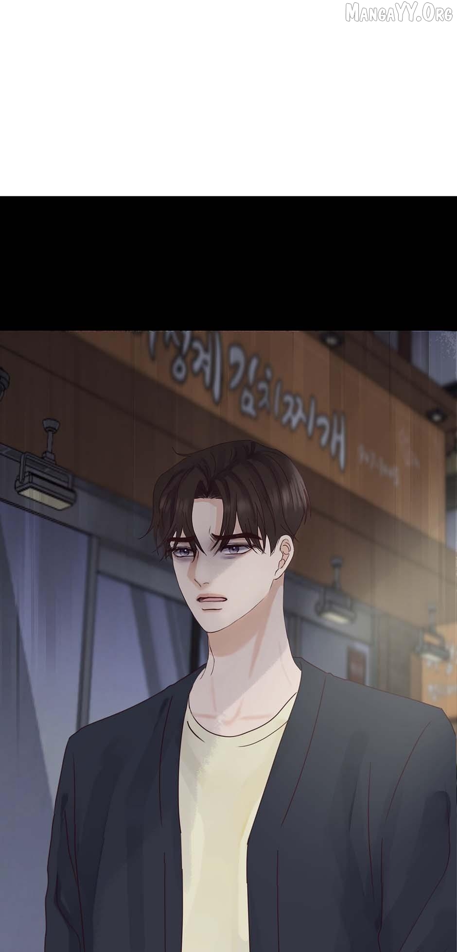 Jealousy Inducers Chapter 87 - page 8