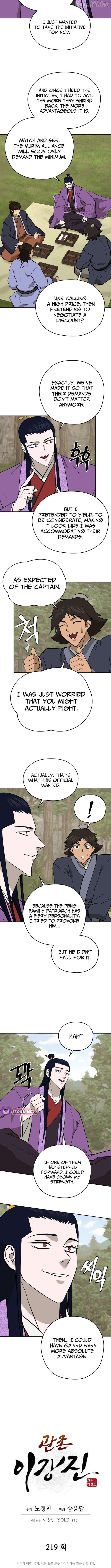 Gwanjeon – Lee Kang-jin Chapter 219 - page 3