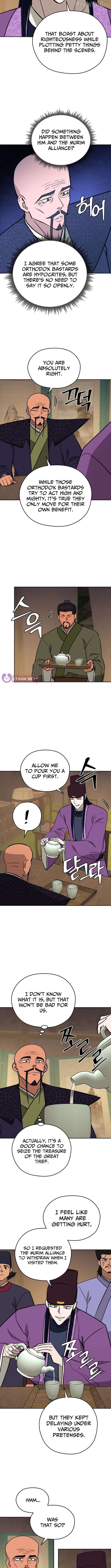 Gwanjeon – Lee Kang-jin Chapter 220 - page 7