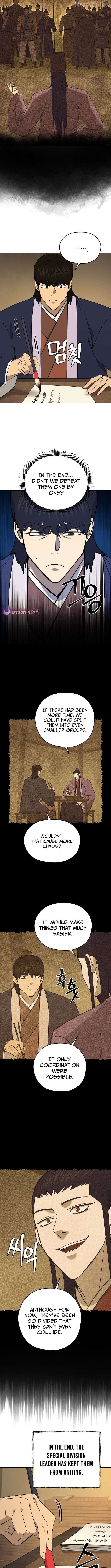 Gwanjeon – Lee Kang-jin Chapter 221 - page 2