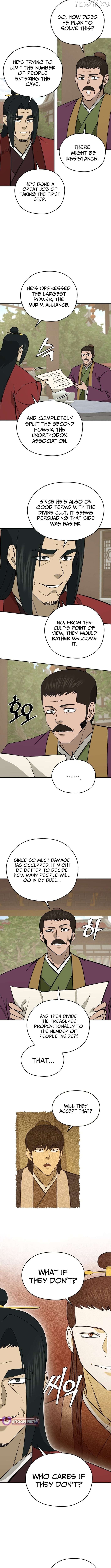 Gwanjeon – Lee Kang-jin Chapter 221 - page 4