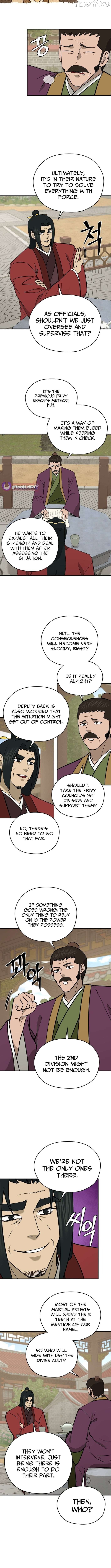 Gwanjeon – Lee Kang-jin Chapter 221 - page 6