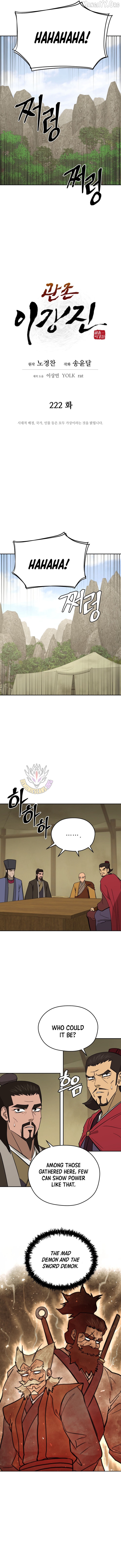 Gwanjeon – Lee Kang-jin Chapter 222 - page 3