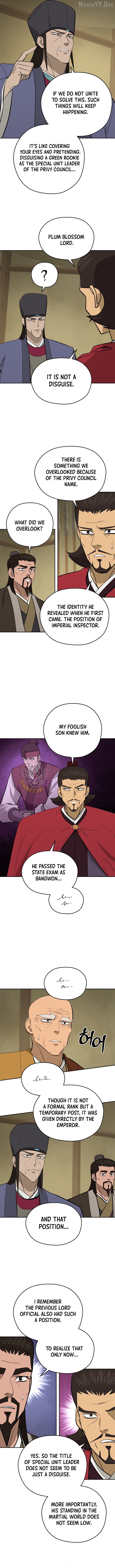 Gwanjeon – Lee Kang-jin Chapter 222 - page 6