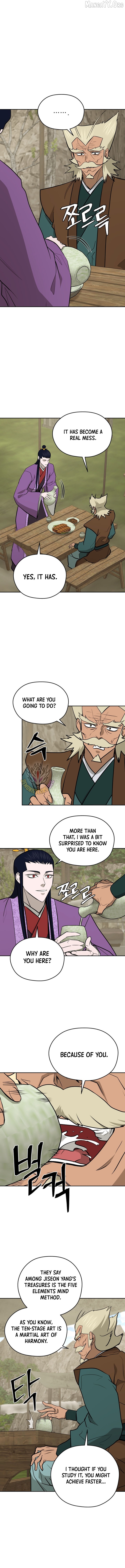 Gwanjeon – Lee Kang-jin Chapter 222 - page 8