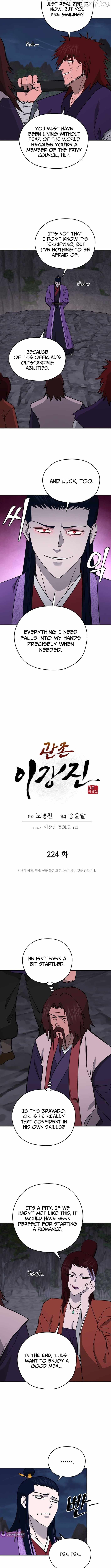 Gwanjeon – Lee Kang-jin Chapter 224 - page 3