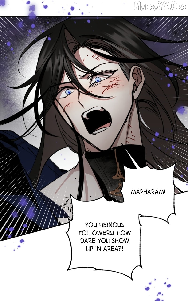 The Demon King’s Confession Chapter 128 - page 45