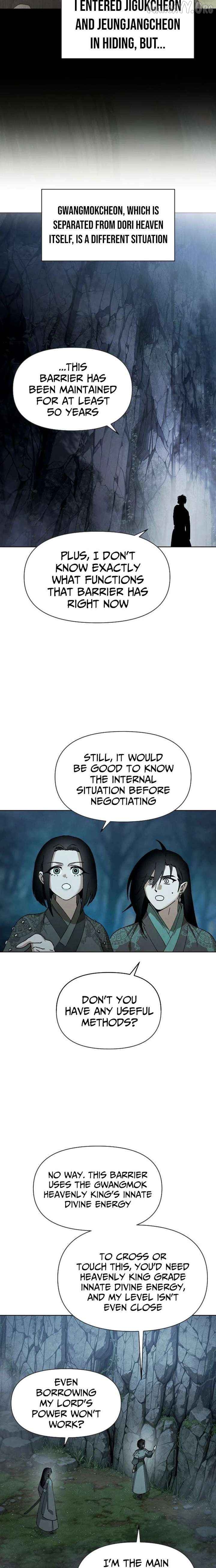 Reincarnated In a Cursed Game Chapter 52 - page 15