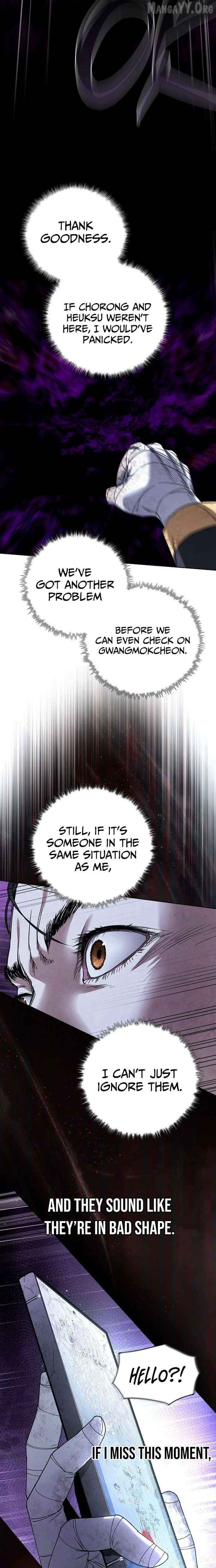 Reincarnated In a Cursed Game Chapter 53 - page 12