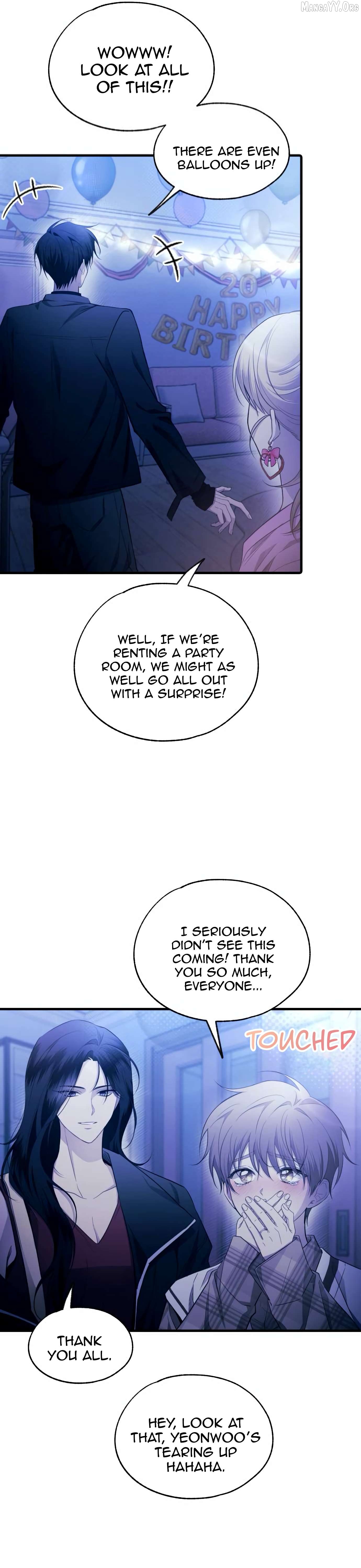 Yeonwoo’s Innocence Chapter 207 - page 14