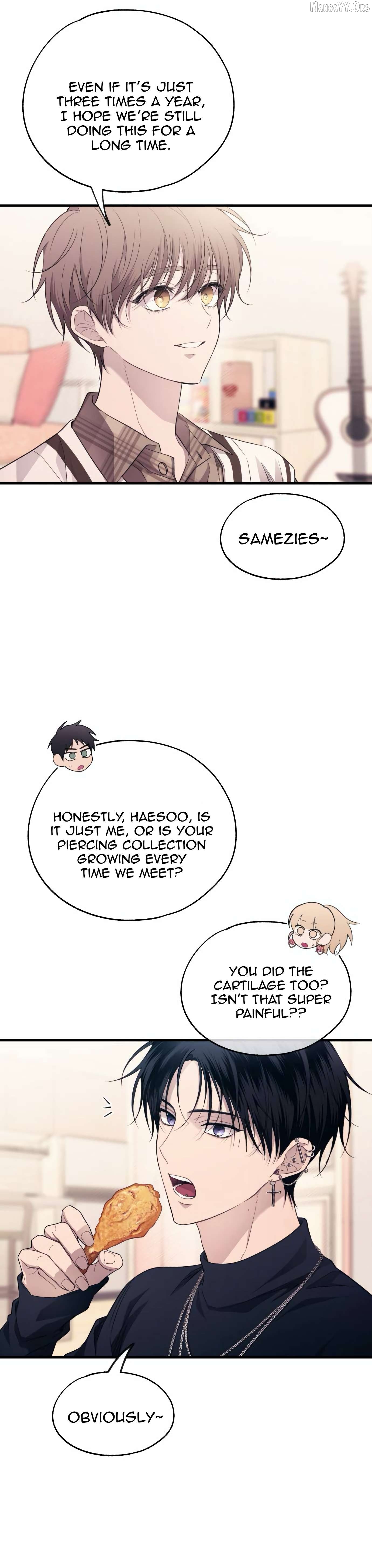 Yeonwoo’s Innocence Chapter 207 - page 18