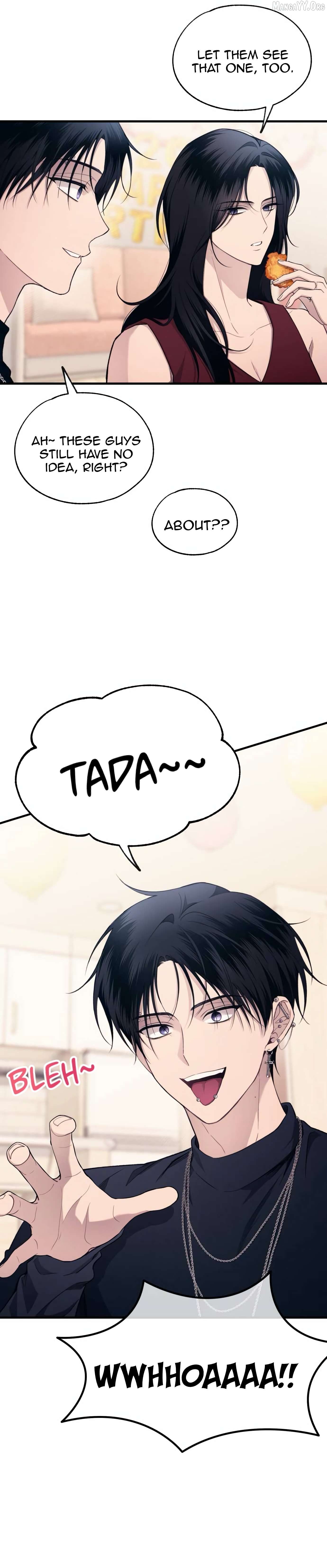 Yeonwoo’s Innocence Chapter 207 - page 20