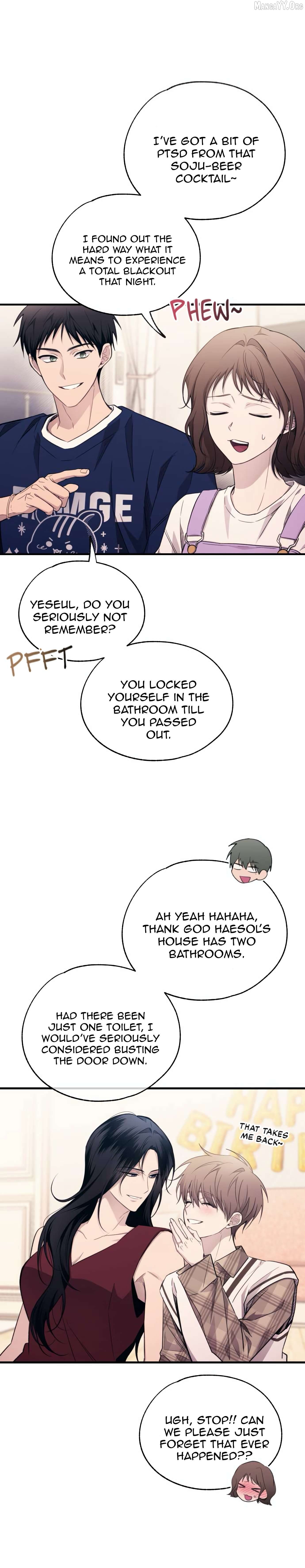 Yeonwoo’s Innocence Chapter 207 - page 33