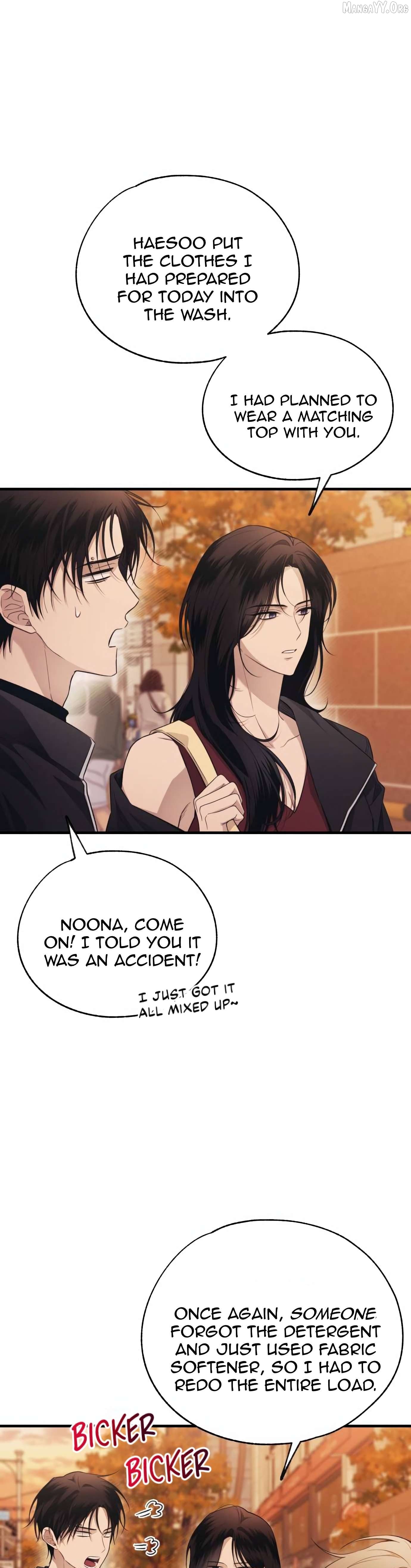 Yeonwoo’s Innocence Chapter 207 - page 9