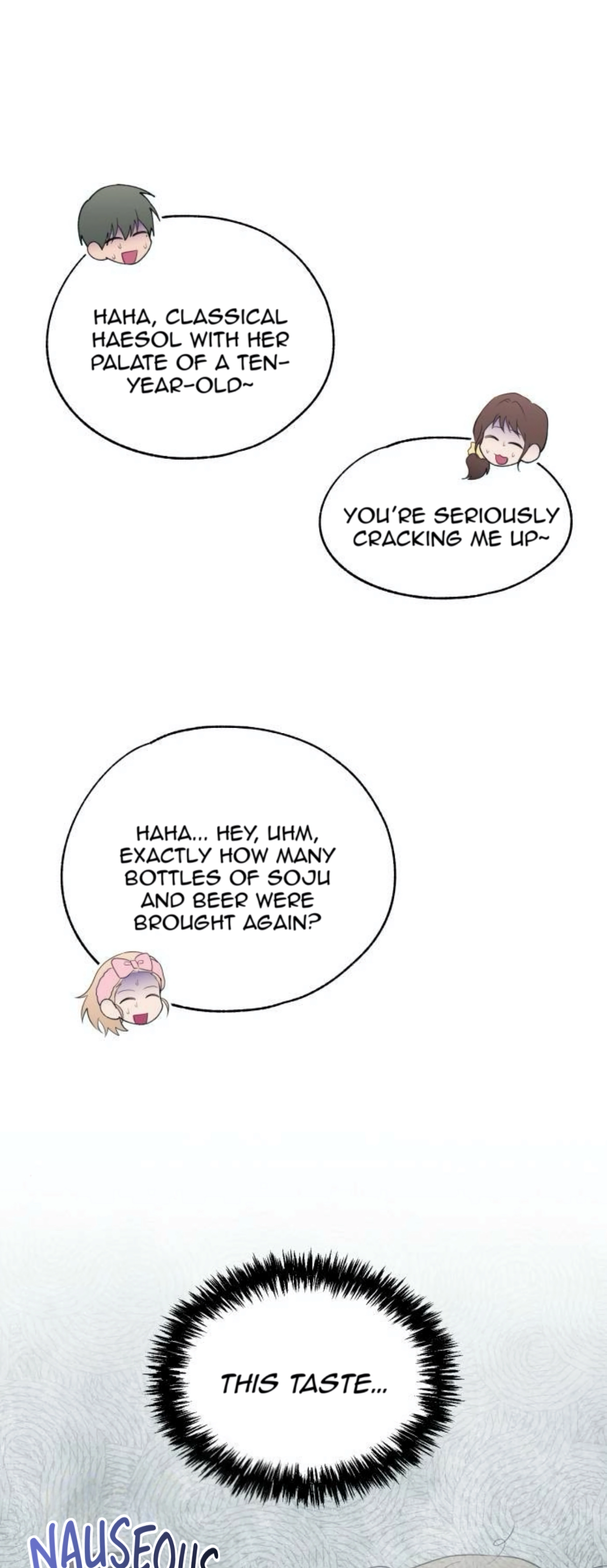 Yeonwoo’s Innocence Chapter 208 - page 29